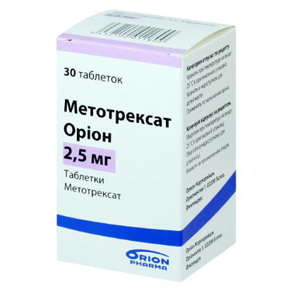 Світлина Метотрексат Оріон таблетки 2.5 мг №30